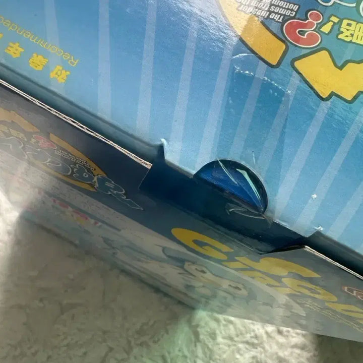 [BUNJANG] Taito Kuji Squid Girl Figure A Prize / 오늘만할인)오징어소녀 피규어 타이토 쿠지 A상 고전 미소녀