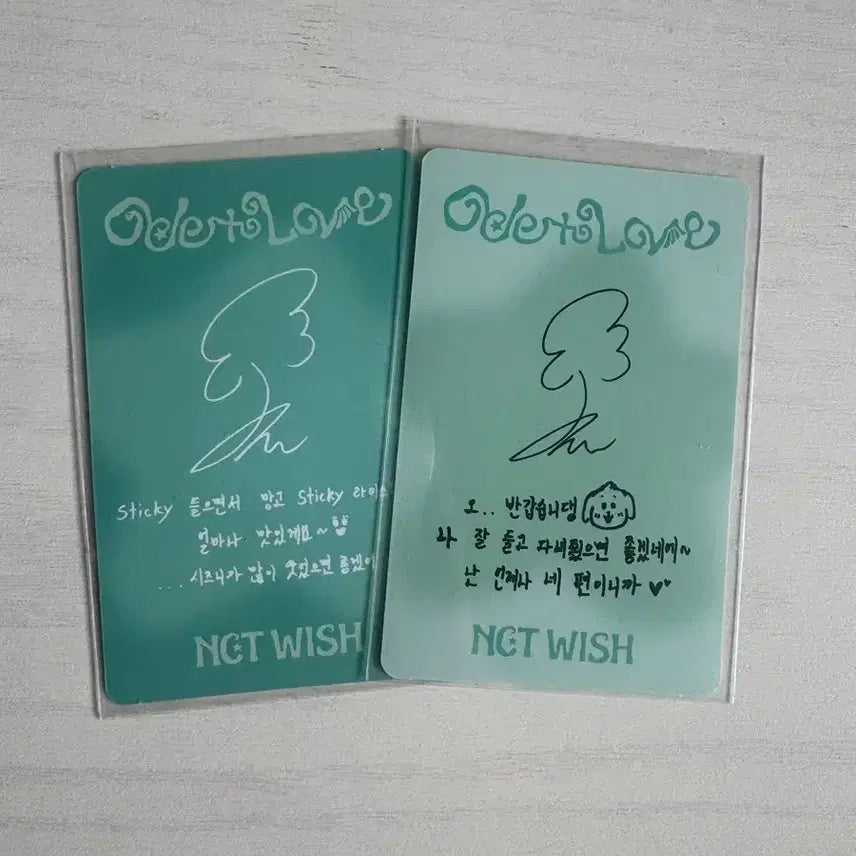[BUNJANG] NCT WISH Jaehee Bundle Set Photocard / 엔시티위시 재희 포카 일괄