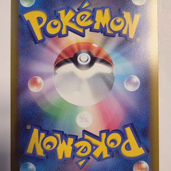 [BUNJANG] Pokemon Card Japanese Dedenne / 포켓몬카드 일판 데덴네