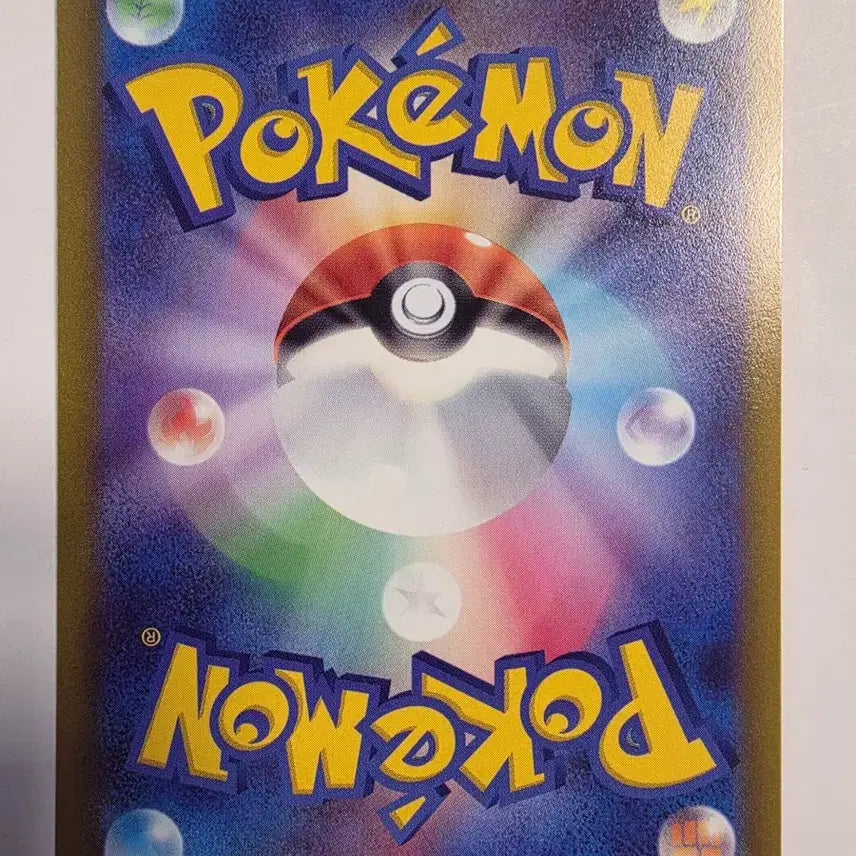 [BUNJANG] Pokemon Card Dedenne Japanese / 포켓몬카드 일판 데덴네