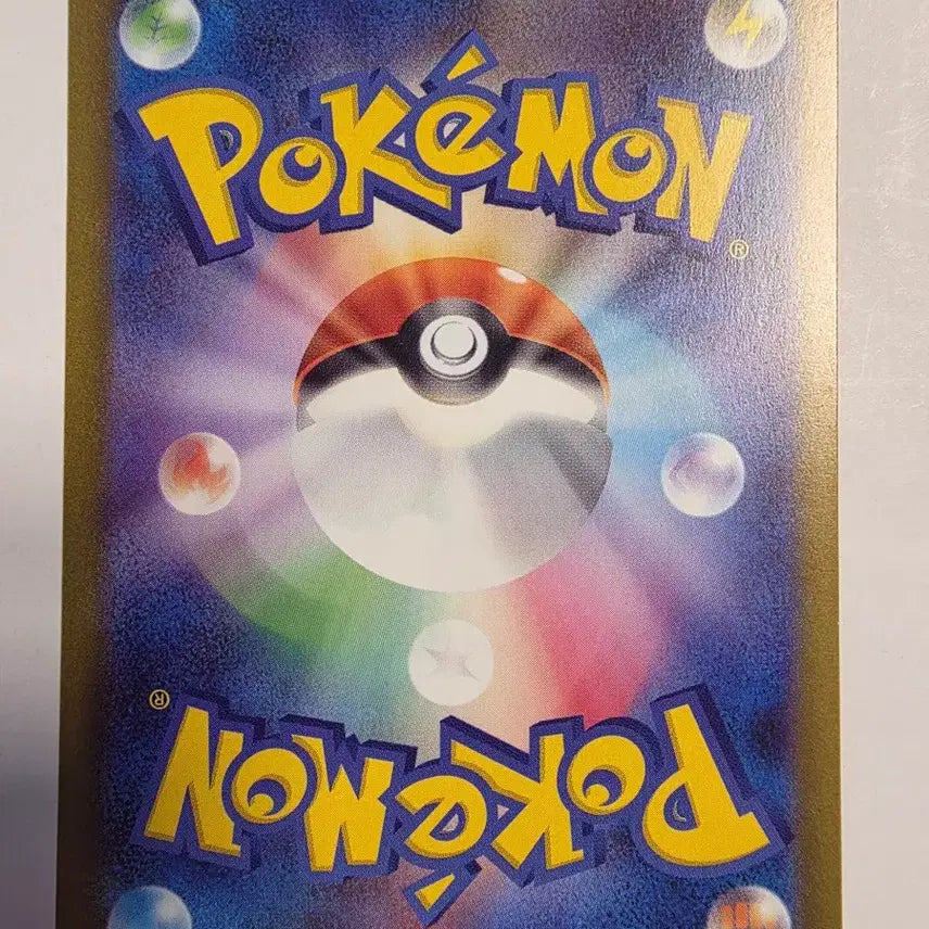 [BUNJANG] Pokemon Card Japanese Bulbasaur / 포켓몬카드 일판 이상해씨