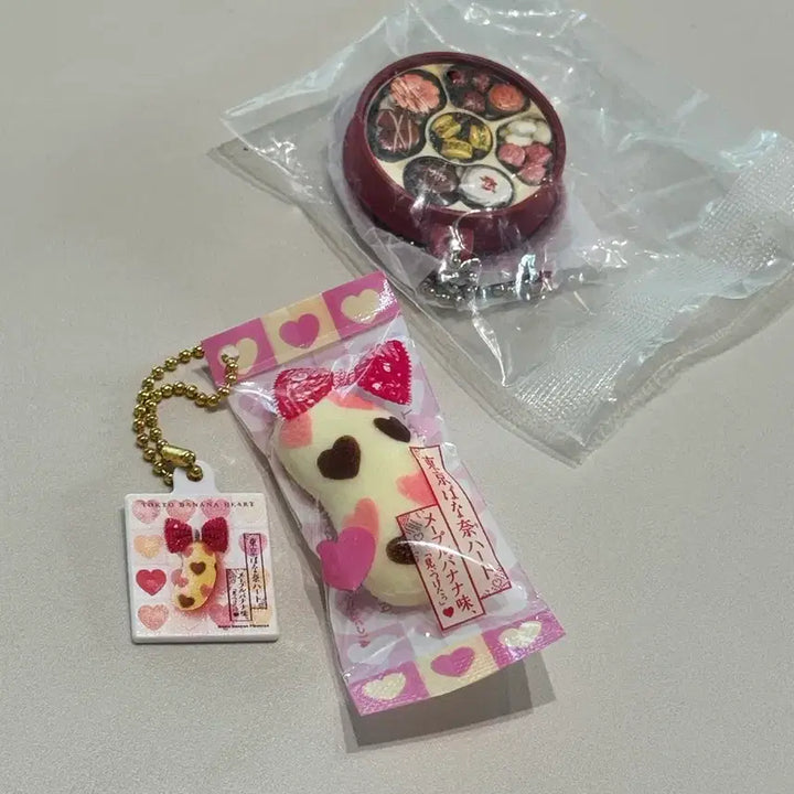 [BUNJANG] Tokyo Banana Squishy Gacha Heart / 도쿄바나나 스퀴시 가챠 하트 3번