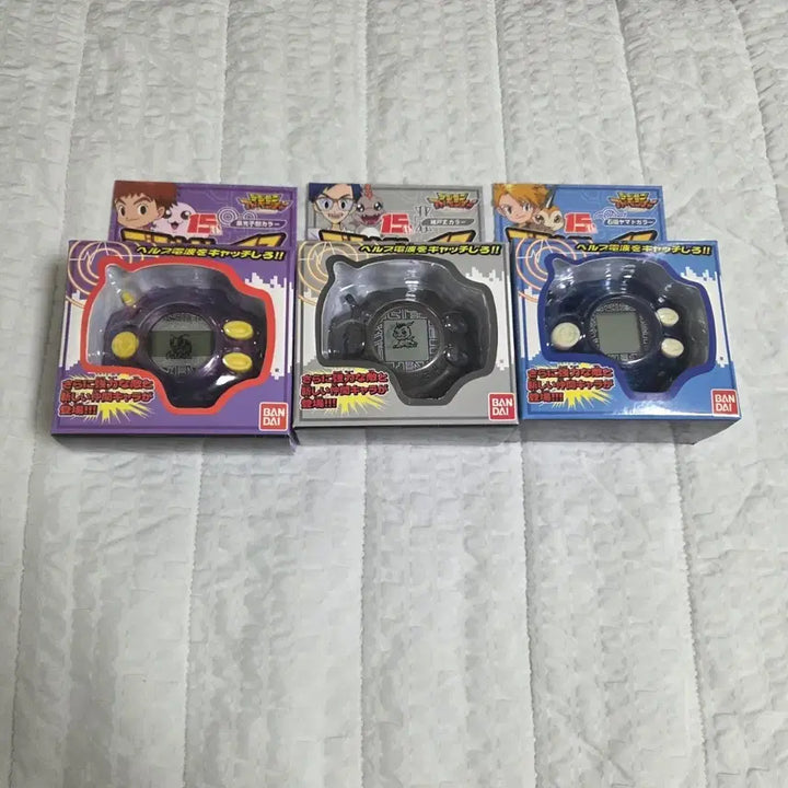 [BUNJANG] Digivice Matt Version 1999 with Custom Box / 1999 디지바이스 매튜 + 사제박스