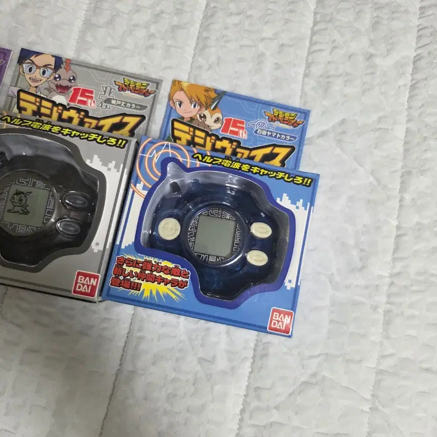 [BUNJANG] Digivice Matt Version 1999 with Custom Box / 1999 디지바이스 매튜 + 사제박스