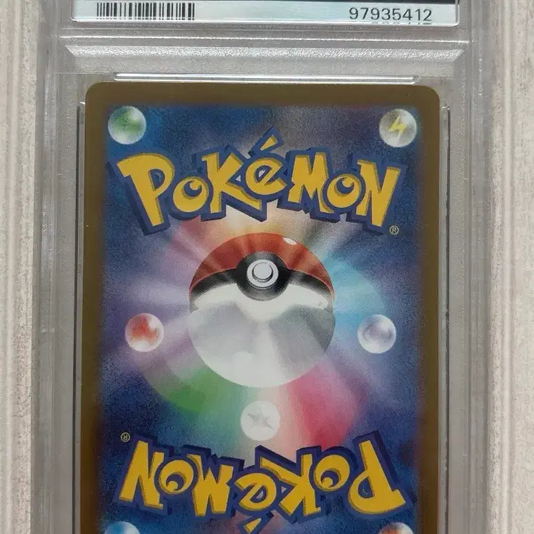 [BUNJANG] Pokemon Black Kyurem PSA 10 Japanese / 포켓몬 블랙큐레무 PSA10(일판)
