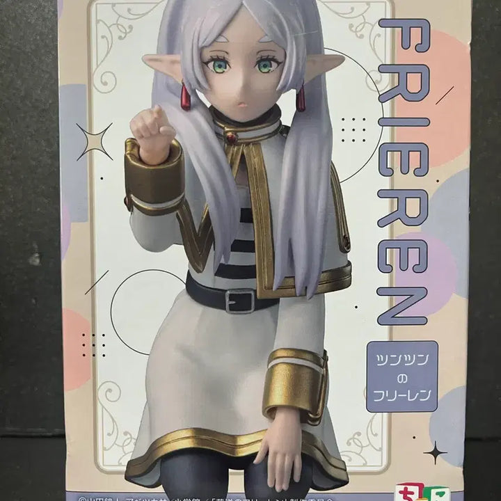[BUNJANG] Frieren: Beyond Journey&