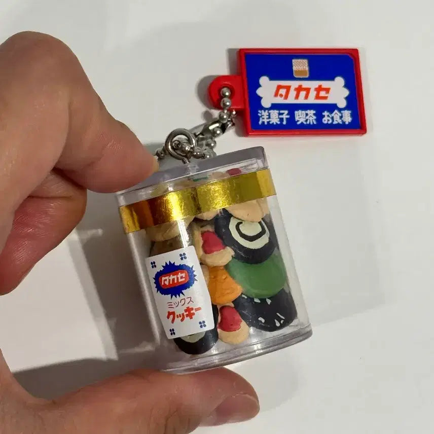 [BUNJANG] Kissa Gacha Cookie Jar Miniature Kit / 디저트 미니어쳐 쿠키통 킷사 가챠