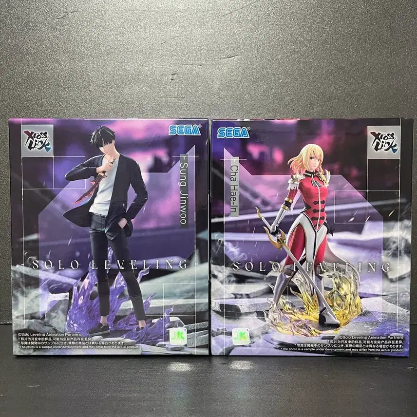 [BUNJANG] Solo Leveling Sung Jin-Woo &amp; Cha Hae-In X-ROSSE Figure Set (Sealed) / 미개봉 나혼자만레벨업 성진우 피규어 차해인 피규어 엑스로스 피규어