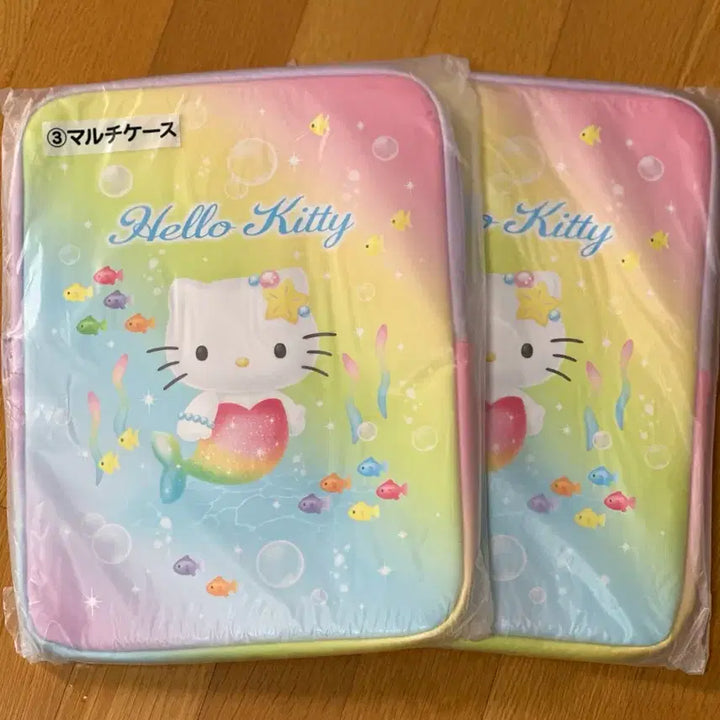 [BUNJANG] Hello Kitty Atari Kuji Ichiban Kuji Prize 