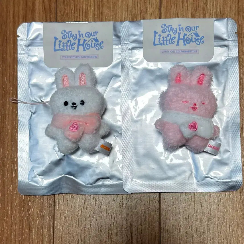 [BUNJANG] Micro Ribbit Original Sleeping Set Strawberry Skju Secret Fanmeeting Doll / 마이크로 리빗 오리지널 슬리핑 세트 양도 딸기 스키주 시크릿 팬미팅 인형