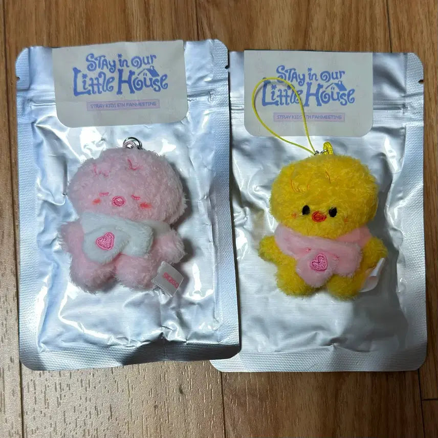 [BUNJANG] Micro Poka Original Sleeping Set Strawberry Skzoo Bundle Set / 마이크로 뽁아리 오리지널 슬리핑 세트 양도 딸기 스키주 시크릿 팬미팅