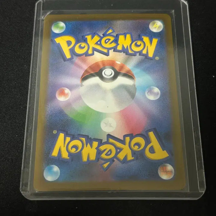 [BUNJANG] Mega Rare Dorfer MA Japanese Version / 일판 메가저리더프MA 판매