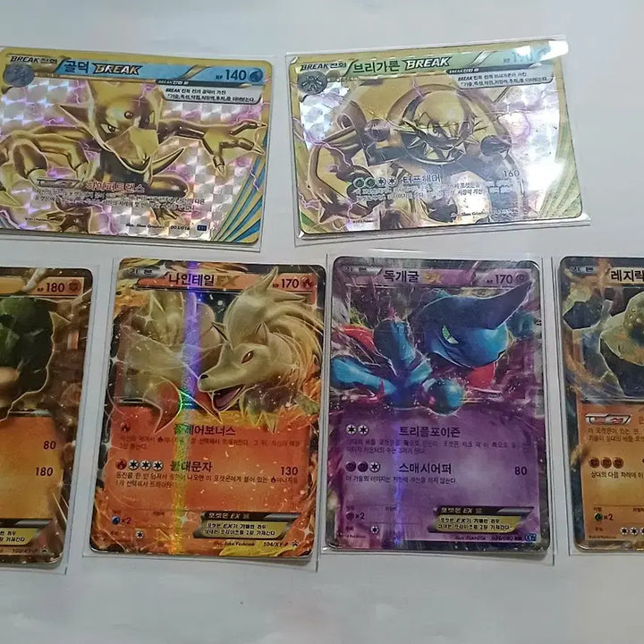 [BUNJANG] Pokemon Cards - Mega Blaziken EX, Steelix EX, Thundurus EX, Rayquaza EX, etc. (13 Cards) / 포켓몬카드 메가 나무킹 EX, 강철톤 EX, 볼트로스 EX 등