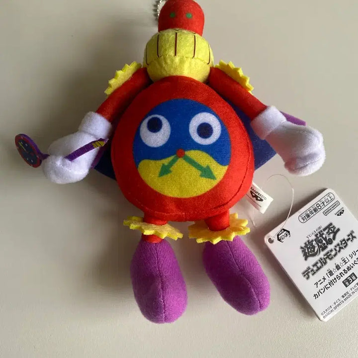 [BUNJANG] Yu-Gi-Oh! Time Wizard Plush / 유희왕 시간의마술사 인형