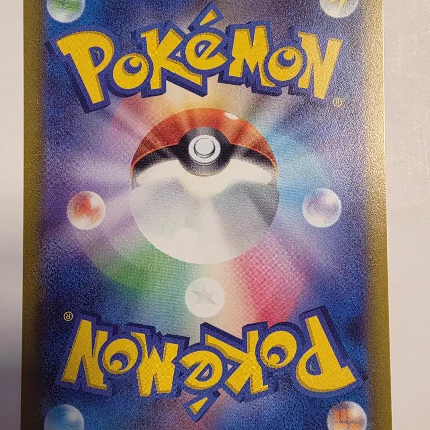 [BUNJANG] Pokemon Card Japanese Turtwig / 포켓몬카드 일판 어니부기