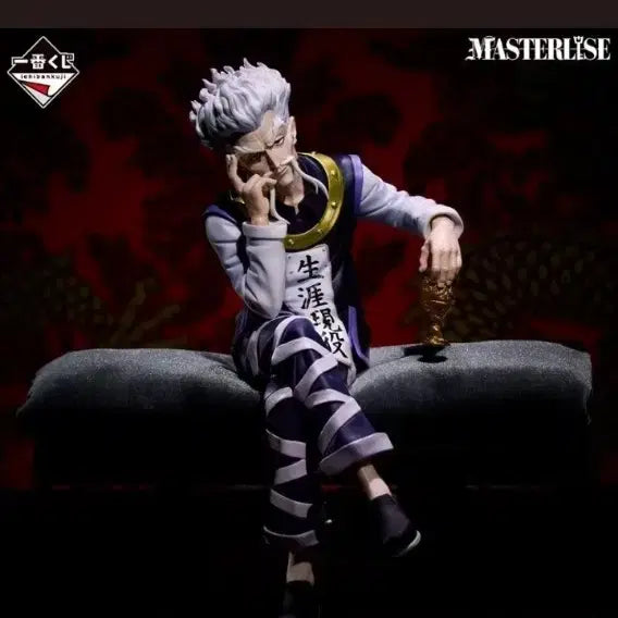 [BUNJANG] Ichiban Kuji Hunter x Hunter Zoldyck Family Chrollo Lucilfer B Prize Figure &amp; 11 Bonus Prizes Bundle Set / 제일복권 조르딕 가문 B상 제노 조르딕, 하위상 11종 일괄