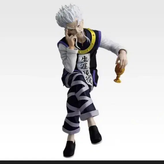 [BUNJANG] Ichiban Kuji Hunter x Hunter Zoldyck Family Chrollo Lucilfer B Prize Figure &amp; 11 Bonus Prizes Bundle Set / 제일복권 조르딕 가문 B상 제노 조르딕, 하위상 11종 일괄