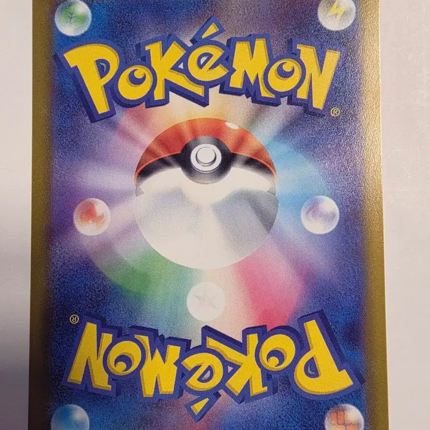 [BUNJANG] Pokemon Card Japanese Charmander / 포켓몬카드 일판 파이리