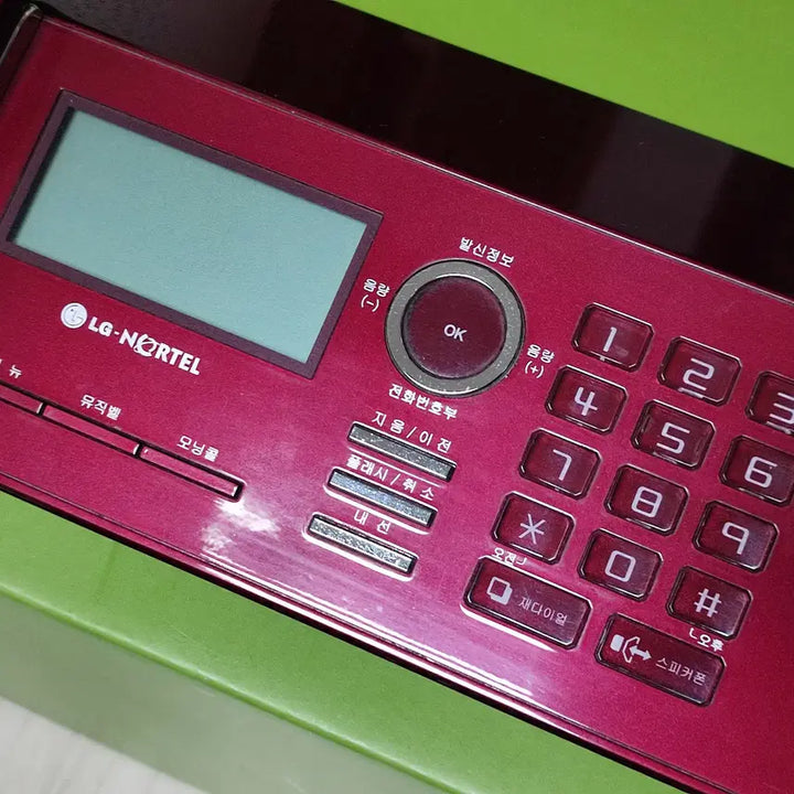 [BUNJANG] LG Wired Phone GF-8502RS / 심플한 LG 유선 전화기 (A)민트급
