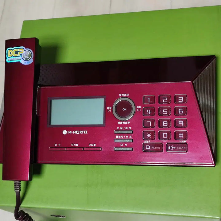 [BUNJANG] LG Wired Phone GF-8502RS / 심플한 LG 유선 전화기 (A)민트급