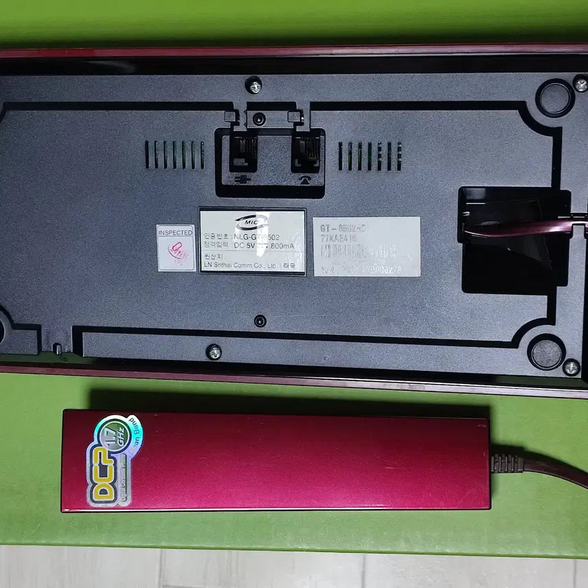[BUNJANG] LG Wired Phone GF-8502RS / 심플한 LG 유선 전화기 (A)민트급
