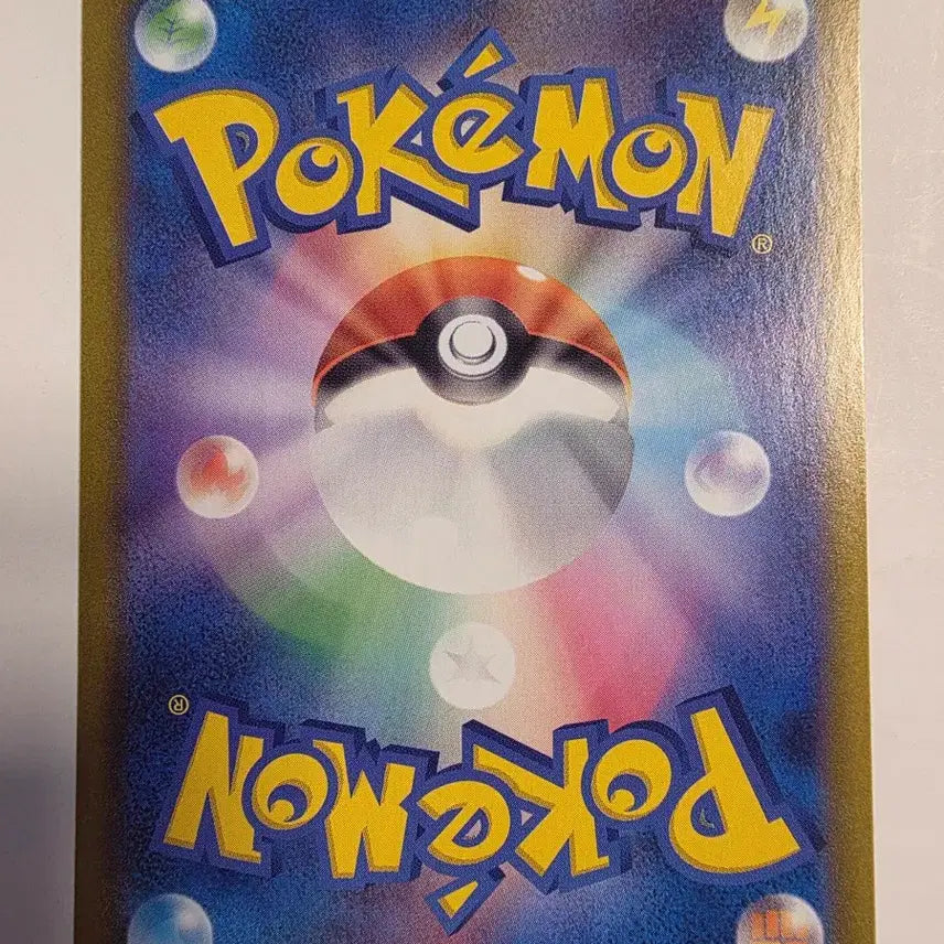 [BUNJANG] Pokemon Card Japanese Edition Lizardon / 포켓몬카드 일판 리자드
