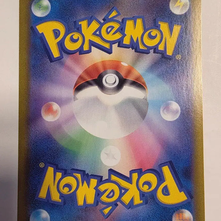 [BUNJANG] Pokemon Card Japanese Edition Lizardon / 포켓몬카드 일판 리자드