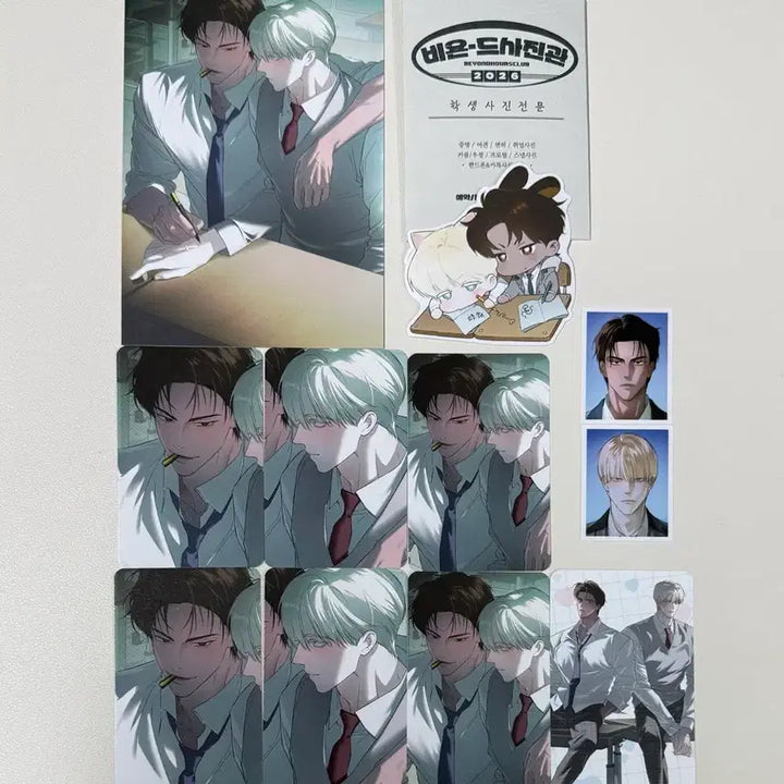[BUNJANG] Ridi Beyond Signature Photocard Codename Anastasia / 리디 비욘드 시그 증사 랜덤포카 코드네임아나스타샤 코드아나
