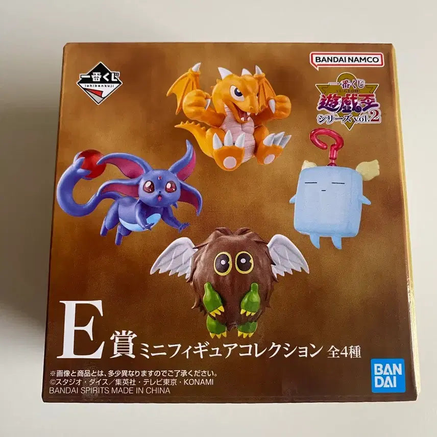 [BUNJANG] Yu-Gi-Oh! Ichiban Kuji Winged Kuriboh Figure / 유희왕 제일복권 날개크리보 피규어