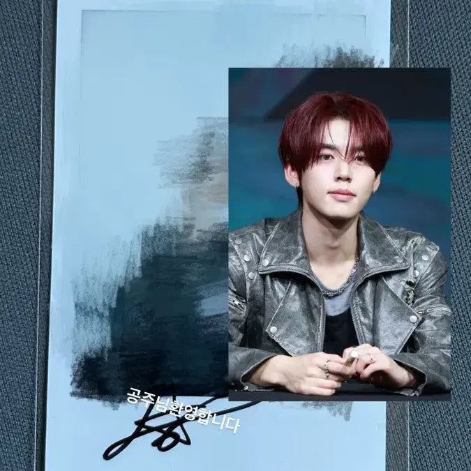 [BUNJANG] Han Yu Jin Make Star Lucky Draw Signed Polaroids / 한유진 미공개 친필 사인 폴라로이드