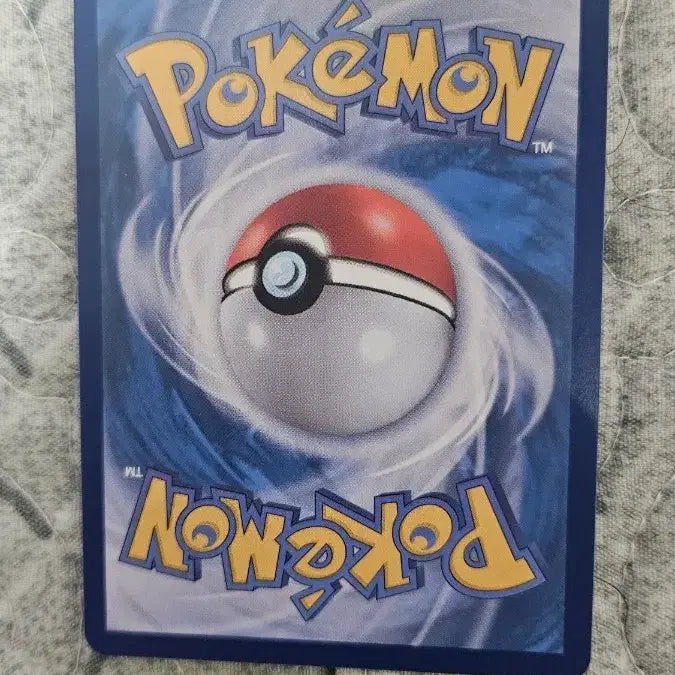 [BUNJANG] Pokemon Card Wugtrio AR / 포켓몬카드 워글 AR