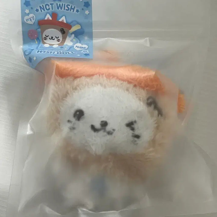 [BUNJANG] Bubble Cat Pocket Wish Doll / 버블냥 포켓 위시돌 (택 ㅇ)