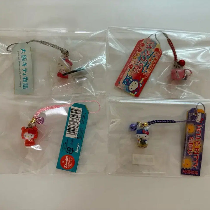 [BUNJANG] Classic Hello Kitty Strap Bundle Set / 고전 헬로키티 스트랩 일괄 판매