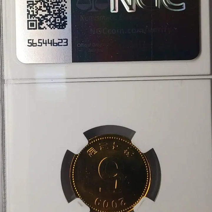 [BUNJANG] Bank of Korea 2009 5 Won Coin NGC MS 63 / 한국은행  2009년   5원   * NGC  MS  63 *