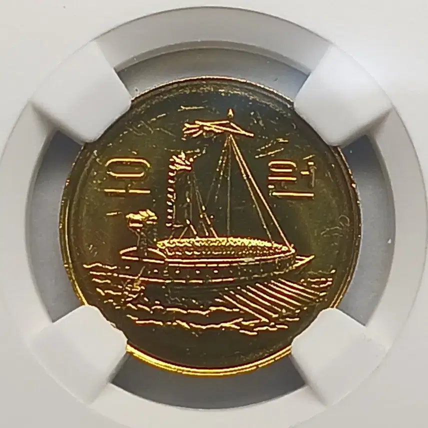 [BUNJANG] Bank of Korea 2009 5 Won Coin NGC MS 63 / 한국은행  2009년   5원   * NGC  MS  63 *