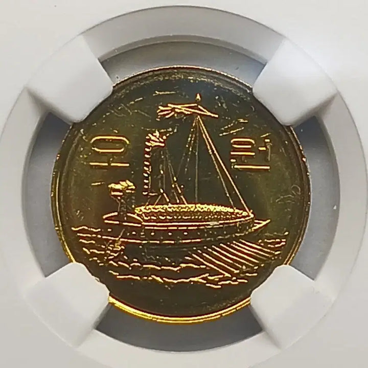 [BUNJANG] Bank of Korea 2009 5 Won Coin NGC MS 63 / 한국은행  2009년   5원   * NGC  MS  63 *