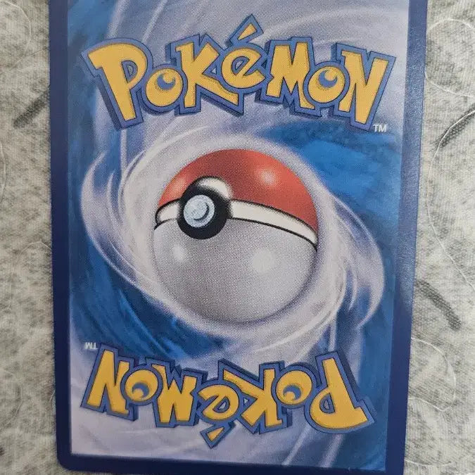 [BUNJANG] Pokemon Card Paldea Kentauros AR Card / 포켓몬카드 팔데아 켄타로스 AR 카드