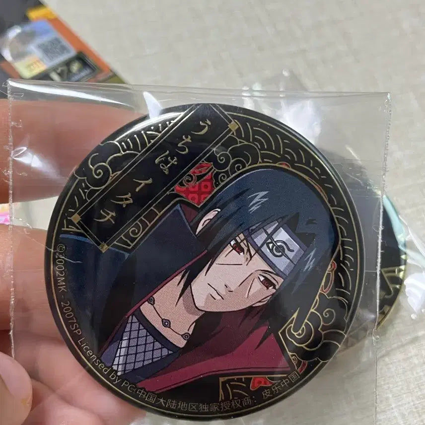 [BUNJANG] Naruto Shippuden Random Gold Trimmed Can Badge Bundle Set / (일괄) 나루토 질풍전 랜덤 금장 캔뱃지