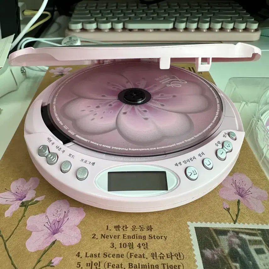 [BUNJANG] IU (아이유) Kkot-Galpi Set Remake CDP Version Outbox Photocard / 아이유 이지은 꽃갈피 셋 리메이크 CDP ver 아웃박스 포카