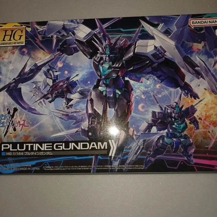 [BUNJANG] Bandai Spirits HG 1/144 Plutaine Gundam (Sealed) / hg 플루타인 건담 미개봉