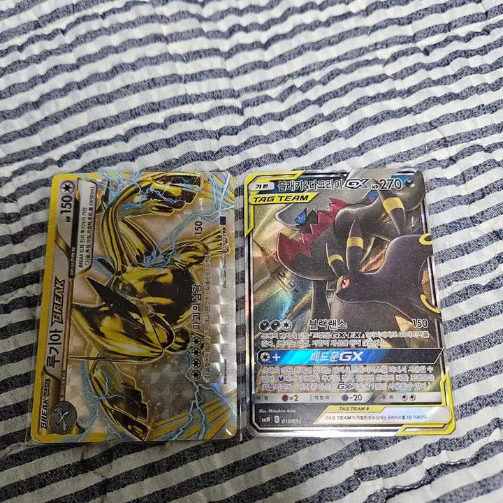 [BUNJANG] Pokemon Card Darkrai &amp; Absol Bundle Set / 포켓몬카드 블래키&amp;다크라이, 루키아 break 일괄 판매
