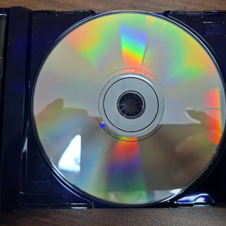 [BUNJANG] Seo Taiji 1st Album CD / 서태지 1집 cd