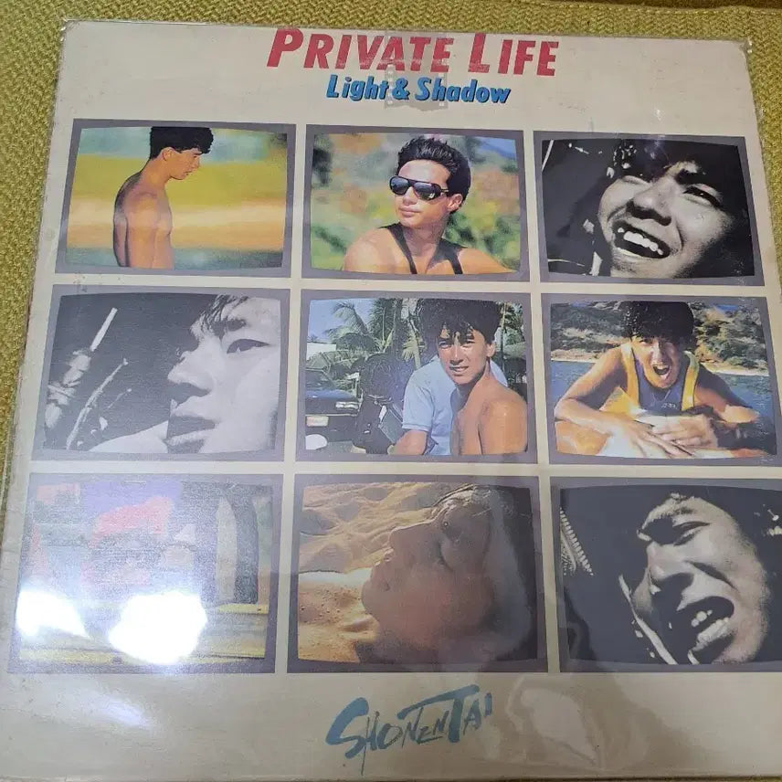 [BUNJANG] Shonentai "Private Life Light &amp; Shadow" Album / 소년대 PRIVATE LIFE Light &amp; Shadow 앨범