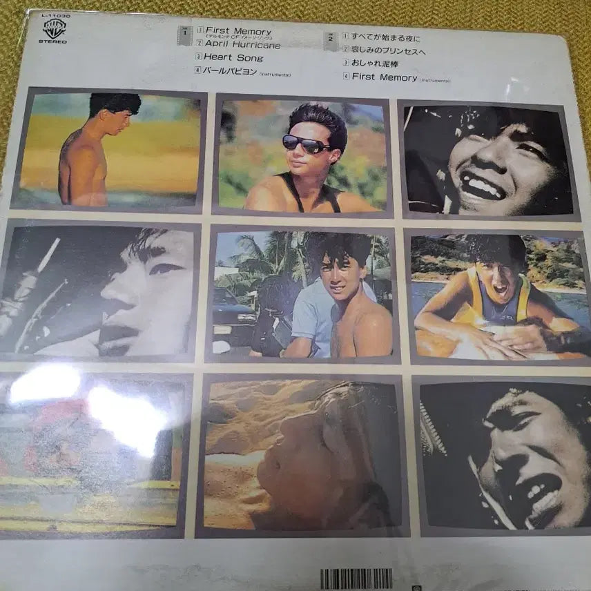 [BUNJANG] Shonentai "Private Life Light &amp; Shadow" Album / 소년대 PRIVATE LIFE Light &amp; Shadow 앨범