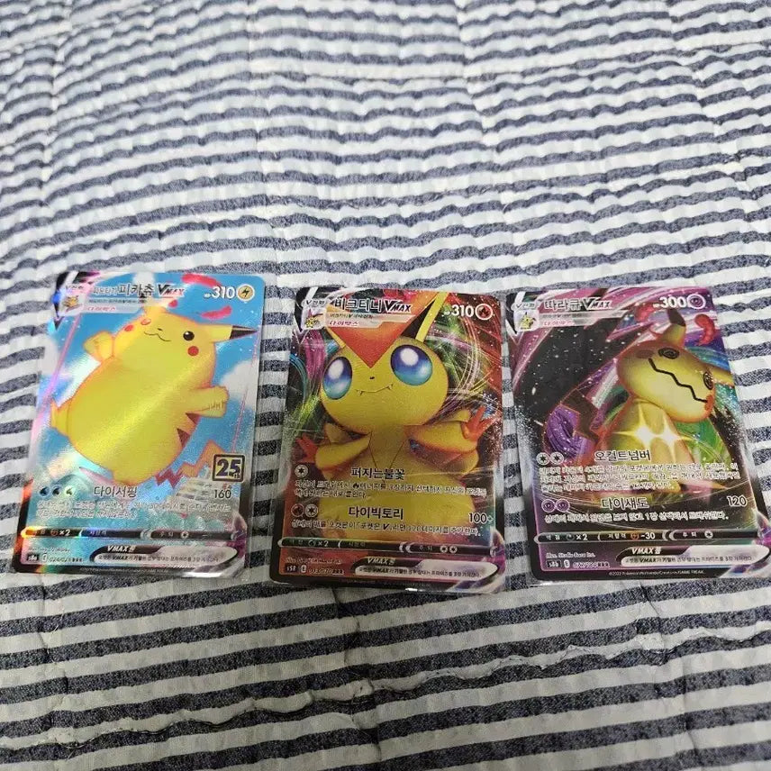 [BUNJANG] Pokemon Card Pikachu VMAX / Victini VMAX / Mimikyu VMAX Bundle / 포켓몬 카드 피카츄 VMAX / 비크티니 VMAX / 따라큐 VMAX