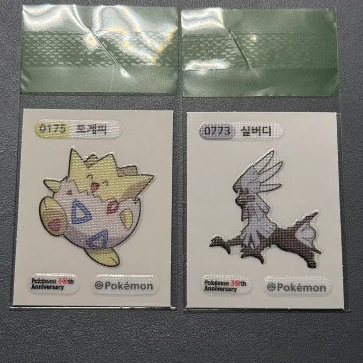 [BUNJANG] Pokemon Stickers 30th Anniversary Togepi Silvally Bundle Set / 포켓몬 띠부씰 시즌5 30주년 토게피 실버디 일괄