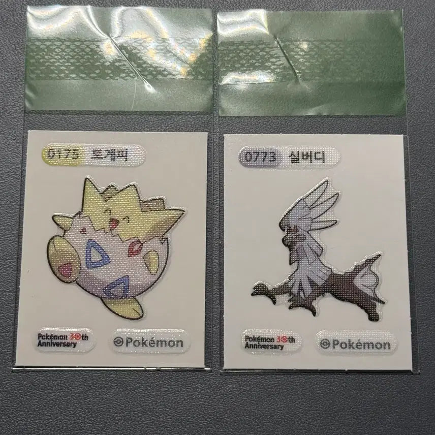 [BUNJANG] Pokemon Stickers 30th Anniversary Togepi Silvally Bundle Set / (일괄)포켓몬 띠부씰 시즌5 30주년 토게피 실버디 일괄