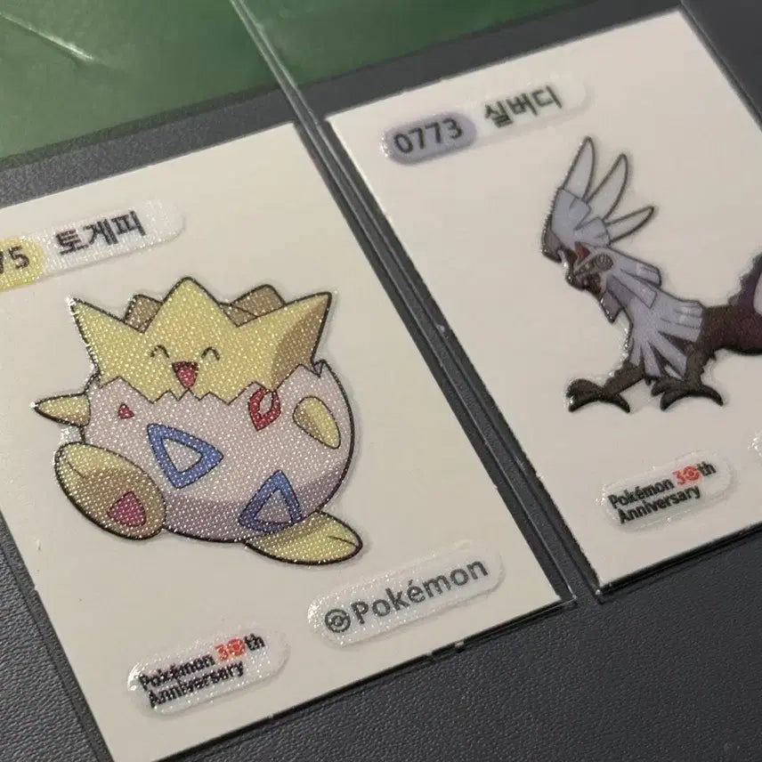 [BUNJANG] Pokemon Stickers 30th Anniversary Togepi Silvally Bundle Set / (일괄)포켓몬 띠부씰 시즌5 30주년 토게피 실버디 일괄