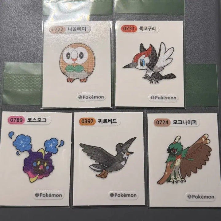 [BUNJANG] Pokemon Season 4 Stickers Bundle Set / (일괄)포켓몬 시즌4 띠부씰 일괄