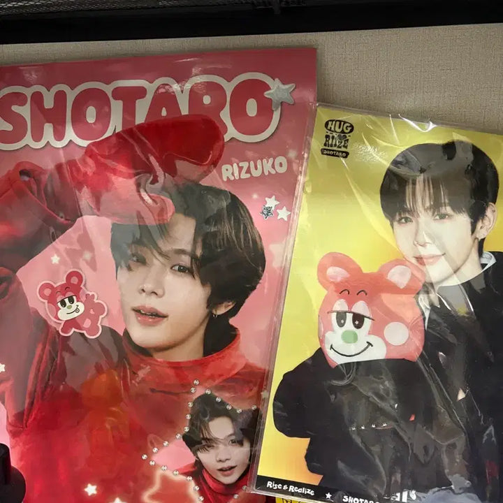 [BUNJANG] Shotaro Photocard, Polaroid, Postcard, Poster Bundle Set / 쇼타로 포카,폴라,엽서,포스터 일괄